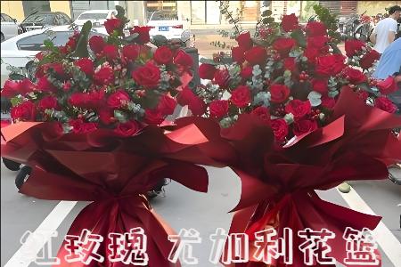 饶阳县花店购买鲜花