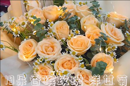 饶阳县花店购买鲜花